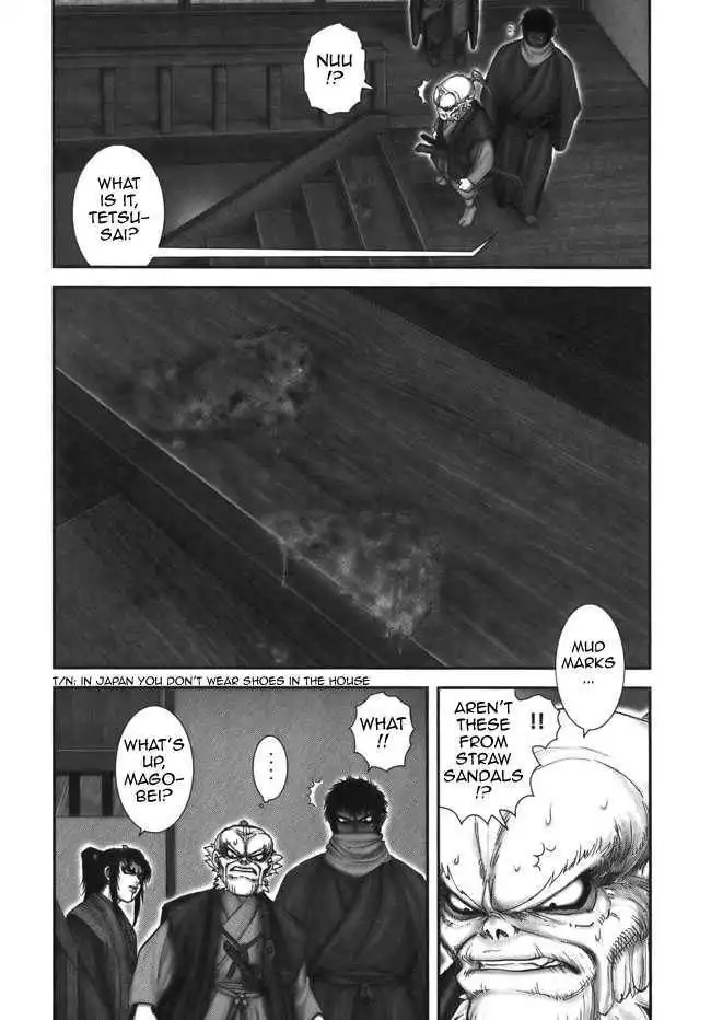 Yuuyami Tokkoutai Chapter 6 11